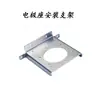 ANLY Anliang Controlador de Nível APS-3S Sensor Sonda de Aço Inoxidável Interruptor de Nível de Água Tipo Eletrodo Medidor de Nível