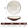 Melamina café branco grande tigela de sopa restaurante prato criativo tigela de peixe em conserva imitação de porcelana plástico tigela grande louça comercial