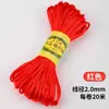 Cuerda para Tejer Nudos Chinos Bo Line 6 Cuerda de Tejido Hecha a Mano DIY Pulsera de Cuerda Tejida Cuerda de Mano Material al por Mayor Hilo de Jade Cordón Colgante