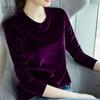 Camiseta Base Cálida de Manga Larga con Cuello Redondo, Capa Interior de Terciopelo para Otoño/Invierno 2025, Versátil Casual, Tallas Grandes