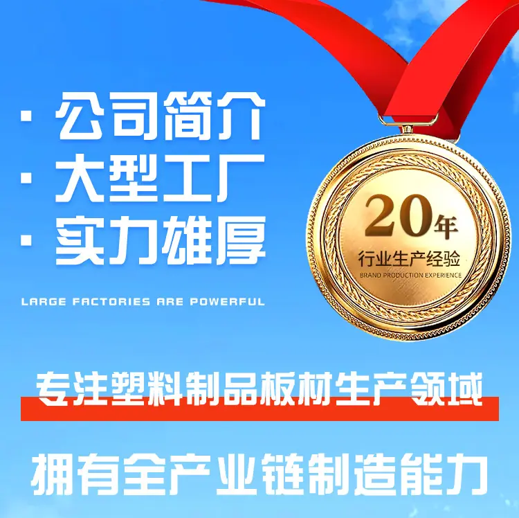 详情页_18.jpg