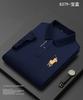 Verano Nuevo Transfronterizo Camiseta de Solapa para Hombre Color Sólido Algodón Camisa Polo para Hombre Camiseta para Hombre Amigable con la Piel Bordada Combinable Manga Corta para Hombre