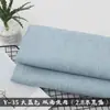 Tela para Cortina de Lino Falso de Algodón de Color Sólido de 2.8 m de Ancho, Tela Gruesa para Funda de Sofá a Prueba de Polvo, Mantel, Tela para Manualidades DIY
