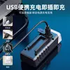 Lanterna dianteira de bicicleta, luz forte, núcleo duplo, para pedalar à noite, recarregável por USB, lanterna ultrabrilhante, acessórios para ciclismo de montanha