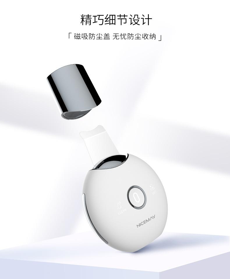 1809详情页_05