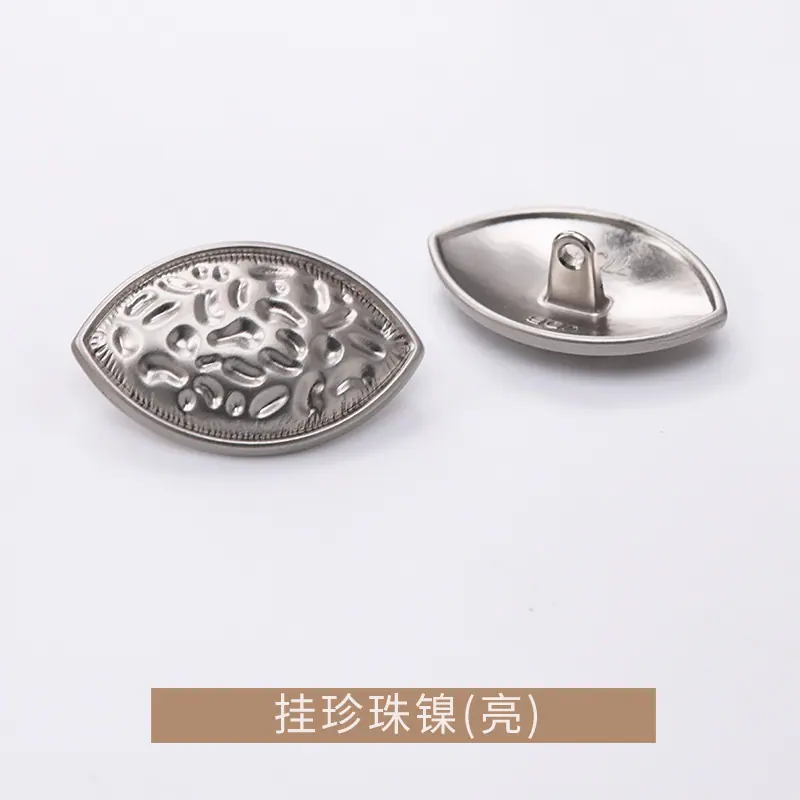 K23A1952 拷贝=挂珍珠镍（亮）.jpg