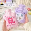 Bolsa de agua caliente lindo dibujo animado tipo inyección calentador de manos bolsa de agua caliente engrosada para niñas calentamiento de manos compresa caliente abdomen pie calentamiento artefacto