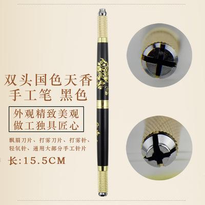 O1CN01izJ1Rj2HbSBqTt3ZY_!!1760