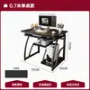 Escritorio de computadora simple para estudiar, escritorio para el hogar, escritorio simple para escribir para viviendas de alquiler, escritorio de oficina, mesa y silla de estudio