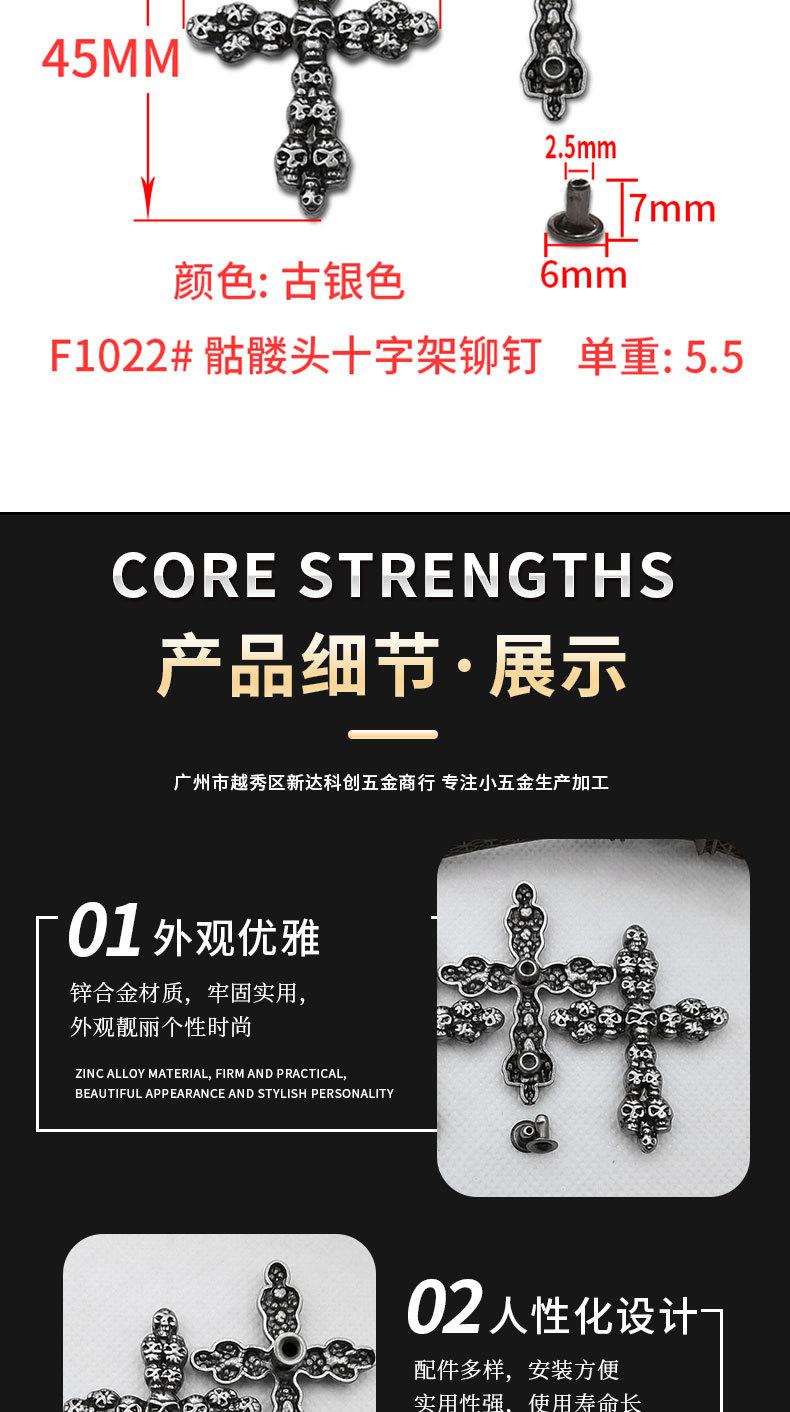 F1022详情页_04.jpg