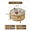Mesa de Centro Redonda para Sala de Estar Changhong Madeira Maciça Doméstica Vidro Apartamento Pequeno Camada Dupla Japonês Minimalista Combinação de Rattan Nórdico