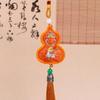 Bolsita con Colgante de Calabaza Bordada Vintage, Bolsita Pequeña Bordada para Fragancia, Bolsita de Fragancia Portátil Estilo Antiguo, Adorno para Colgar en el Coche de Regalo