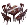 Conjunto de mesa e cadeiras de jantar de madeira maciça chinesa extensível dobrável quadrado e redondo de uso duplo mesa de jantar para casa apartamento pequeno mesa de jantar