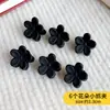 Pinza de garra negra de alta gama estilo coreano para mini flequillo de mujer, pinza de pelo de princesa, accesorio para el cabello, pinza para flequillo de la frente