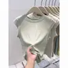 Top de Verano de Estilo Coreano de 7 Colores con Cuello Redondo Dulce Picante para Chica sin Mangas Ajustado Moderno de Manga Corta para Mujer