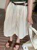 Pantalones Cortos Xuanxuan para Niños y Niñas, Pantalones Casuales de Cinco Puntos Finos de Verano, Ropa Infantil, Pantalones Modernos para Niños