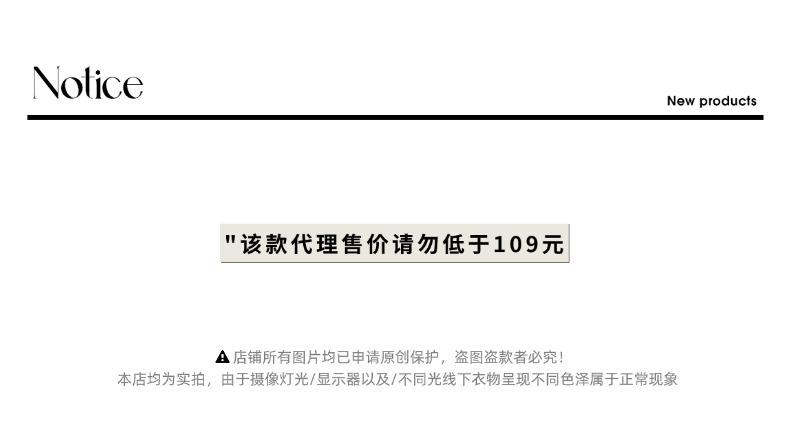 司南控价说明01 (4).jpg