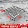 Suporte de base de aço inoxidável base para tapete base de quadro de suporte de prateleira de armazenamento à prova de umidade suporte de prateleira de carga outros