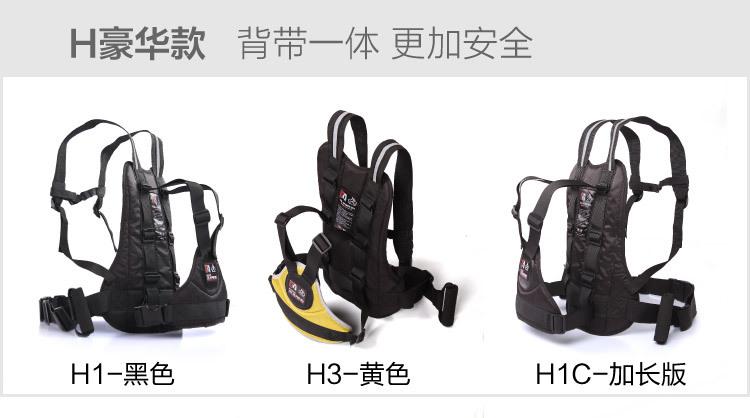 安全带汇总详情4-5.jpg