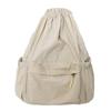Mochila Nova Cor Sólida Simples Inteligente Acampamento Pacote Bolso Alta Cor Tendência Casal Viagem Grande Capacidade Estudante Mochila Escolar