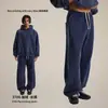Customização da Tendência de Correntes Outono/Inverno 2026 Novas Calças Curvas Estilo Vintage com Forro de Lã para Homens, Calças de Perna Larga Retro da Moda, Calças Longas para Casais.