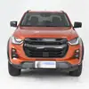 Adecuado para pantalla de lámpara D-MAX 21-23 Isuzu d-max pantalla de lámpara frontal cubierta transparente máscara de vidrio