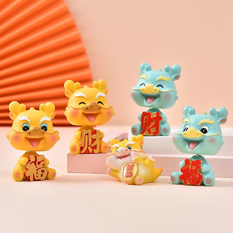 生肖龙 (5).jpg