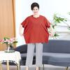 Traje de Verano de Algodón y Lino Talla Grande para Mamá, Ropa para Mujeres de Mediana Edad y Mayores Tallas Grandes y Ampliadas, Conjunto de Dos Piezas de Camiseta de Manga Corta y Pantalones