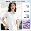Nueva camisa polo de seda de verano para el trabajo con logo personalizado para grupos empresariales, camisa cultural promocional para líderes y gerentes
