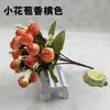 Simulação galho único planta verde acessórios de parede planta verde com flor verde de plástico de simulação flor de galho único