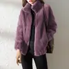 Abrigo de invierno para mujer, engrosado con forro polar, forro polar de coral de doble cara, cuello alto, sudadera cálida, cárdigan elegante, top de forro polar con cremallera