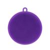 Cepillo de Silicona para Lavar Platos Transfronterizo Cocina Multifuncional Libre de Aceite Redondo Engrosado para Limpiar Platos Domésticos Venta al por Mayor