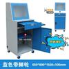 Gabinete industrial de PC para taller gabinete de computadora industrial gabinete industrial a prueba de polvo para control industrial chasis de host de red móvil