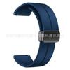 Adequado para Samsung Huawei GT4 41mm Huawei B5 18mm silicone magnético preto fivela dobrável pulseira de relógio esportivo