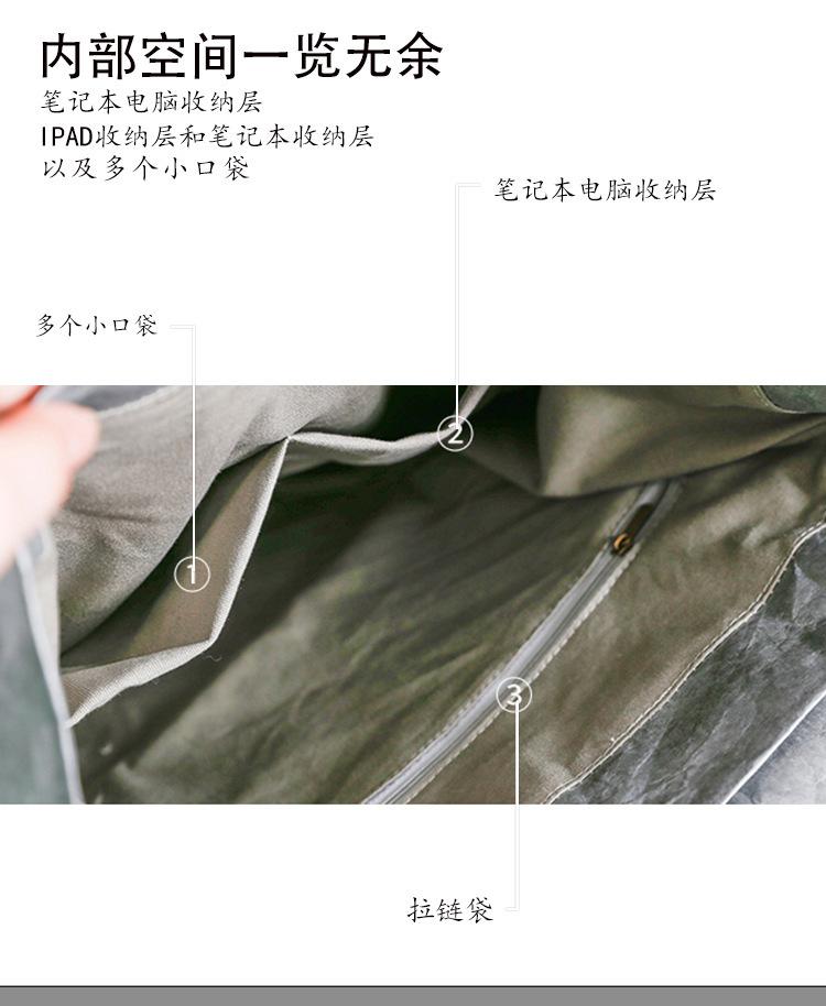 详情图片_14.jpg