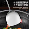 Espátula de Cocina de Hierro con Mango de Nogal, Espátula de Cocina Doméstica de Acero Inoxidable, Cuchara para Freír Espesada, Juego de Utensilios de Cocina