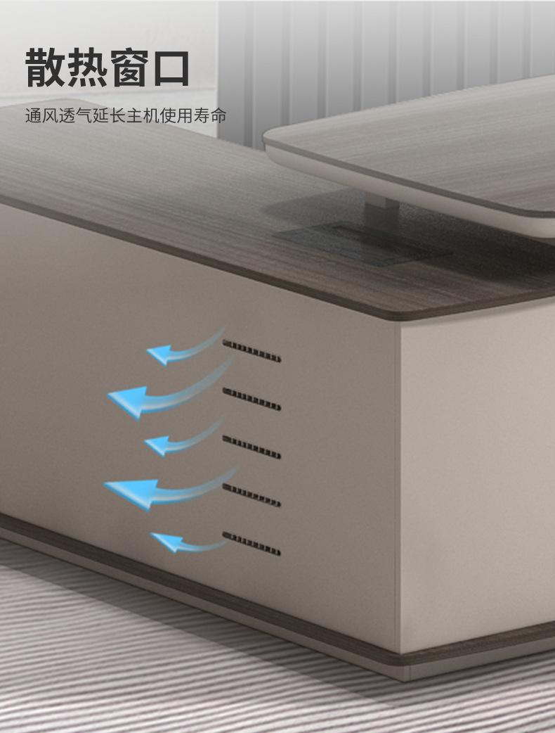 财务桌