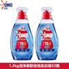 Detergente para Ropa Omo Lavado Rápido 15 Minutos Limpieza Rápida Baja Espuma Fácil de Enjuagar Sin Residuos Descontaminación Eliminación de Manchas Limpio y Suave Genuino