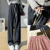 Pantalones de pana de pierna ancha para mujer 2025 Otoño e Invierno Nuevo Estilo Pantalones con caída Sueltos Look Adelgazante Pantalones Casuales de Cintura Alta Rectos