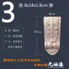 Dongyang Wood Estilo Europeu Madeira Maciça Estigma Romano Viga de Passagem Perna de Mesa Armário Armário de Vinho Canto Flor Decorativa Adesivo Patch