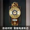 Relógio de Parede Grande para Quarto com Pêndulo Novo Estilo Chinês Relógio Timoneiro Criativo Estilo Europeu Relógio de Parede a Quartzo Sala de Estar Silencioso