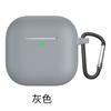 Funda Protectora para AirPods 4 2024 Funda para Auriculares Silicona Dibujos Animados Adecuada para Apple Bluetooth Funda de Silicona Ins Linda 4ª Generación