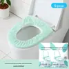 Tapete de Banheiro Descartável Impermeável de TNT Espesso Camada Dupla Independente Venda por Atacado Capa de Vaso Sanitário Descartável para Hotel Hospital
