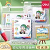 Pastel al Óleo Deli Hm856 Crayón Infantil No Mancha las Manos y se Puede Lavar Varilla Hexagonal de 24 Colores Pincel para Pintura de Principiantes