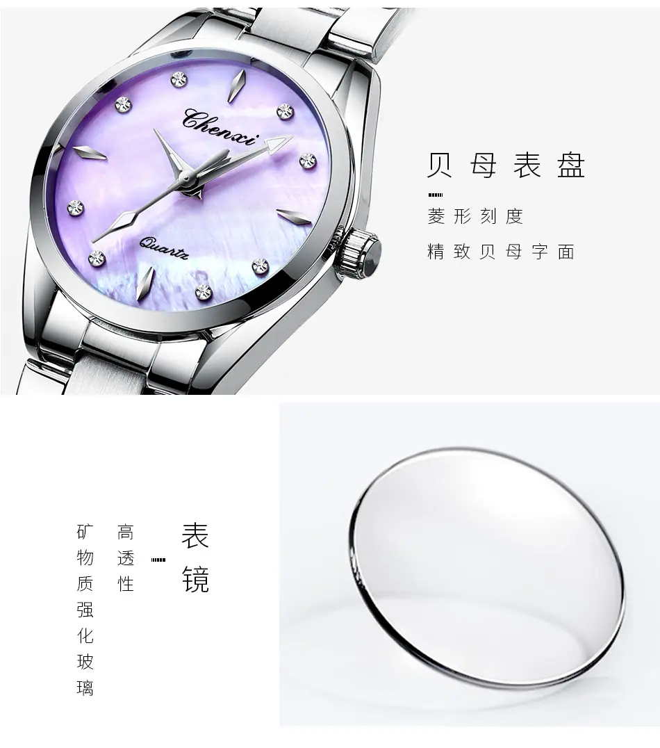 006T详情_07.jpg