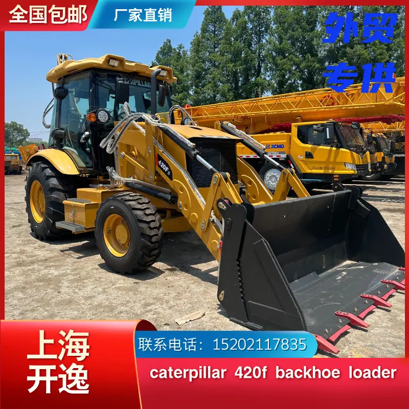 backhoe loader (2)