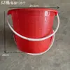 Cubo de pesca para seguir la marea cubo de arte cubo pequeño de plástico colorido juguete de playa cubo pequeño de agua cubo de estudiante cubo de fresas cubo para recoger