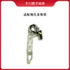 Aplicable a Hyundai Fiesta Base de Manija de Puerta 82655-J1000 85665-J1000