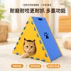Ninho de Gato de Feltro Transfronteiriço, Adequado para Todas as Estações, Resistente ao Desgaste, Arranhador para Gatos Resistente a Arranhões, Paraíso para Gatos, Ninho de Dormir para Gatos de Camada Única