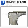 Adecuado para la cubierta del cárter del motor Mercedes 2007-2012 A2730100314